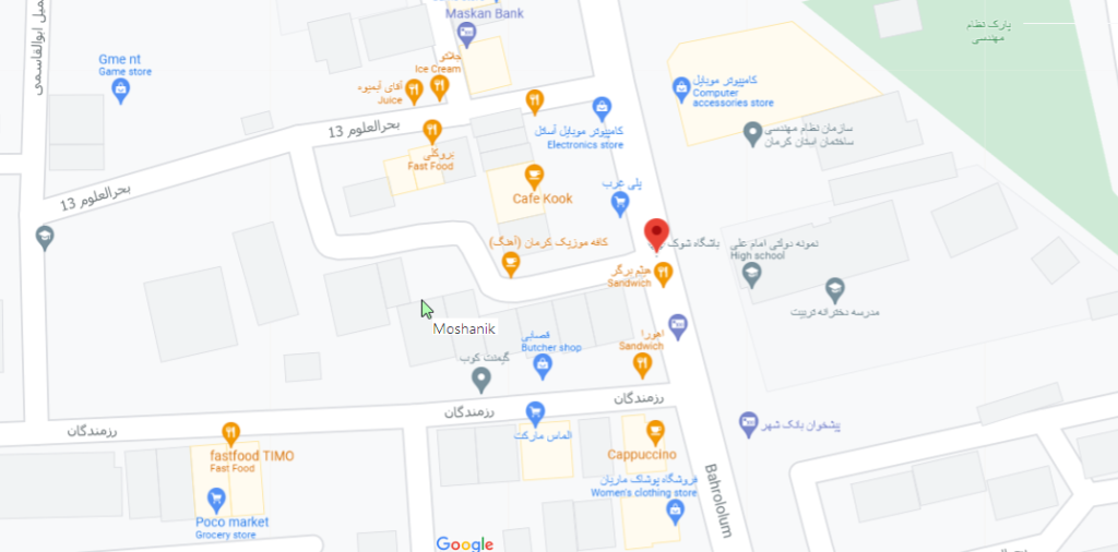 مهندسین مشاور شهاب نیروی کرمان - مشانیک