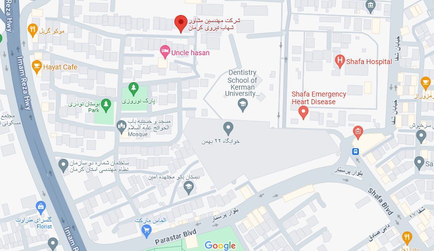 آدرس شرکت شهاب نیروی کرمان - مشانیک